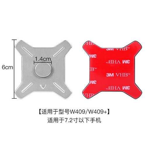 Sijie driving mobile phone holder wrist takeaway Didi driver special wrist strap mobile phone holder wrist detachable mobile phone holder sports armband electric vehicle bracket separate bracket