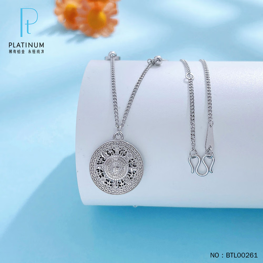 Chuxu PT950 Fu brand abacus spacer necklace hollow Fu character eight treasures compass pendant platinum set chain Valentine's Day gift platinum eight treasures compass necklace gold about 11g