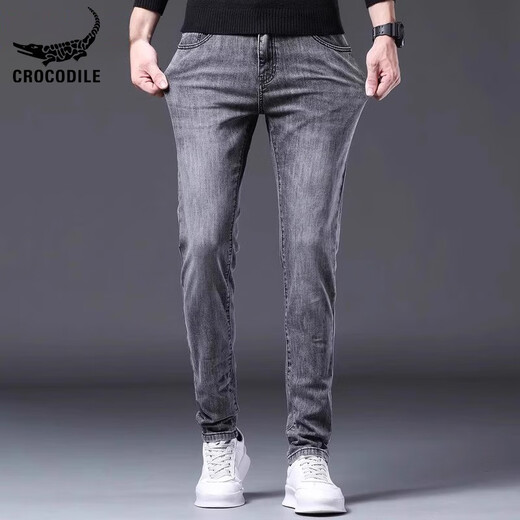 
Cogas CHOGATH CHOGATH CROCODILE Crocodile Shirt Brand 2025 new men's jeans summer trendy brand slim feet trousers casual pants men 1048 black 10XL 2890-105Jin [Jin equals 0.5 kg]