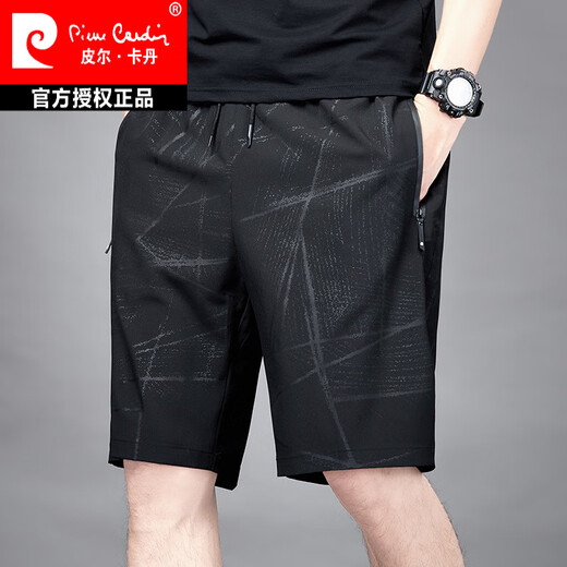皮尔卡丹（pierre cardin）五分裤男士夏季冰.丝薄款速干透气休闲宽松加大码运动短裤沙滩裤 7029-1黑色 2XL 140-155斤