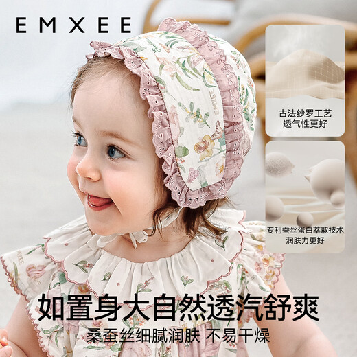EMXEE baby hat avocado silk soft cotton newborn baby boneless strap fetal cap newborn baby fetal cap little princess garden dream stretch silk linen cotton 9-24 months (suitable for head circumference 42-48cm)