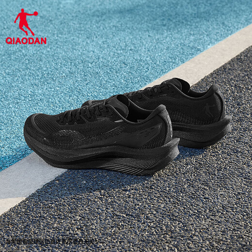 Jordan Qianfeng 3PRO sneakers men's marathon racing training full-length carbon plate running shoes