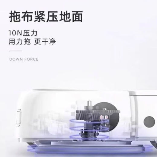 云鲸【二手】扫地机器人J1J2智能家用扫拖一体洗拖烘一体机 洗地擦地拖地机器人 【二手8新】J1自动洗拖布