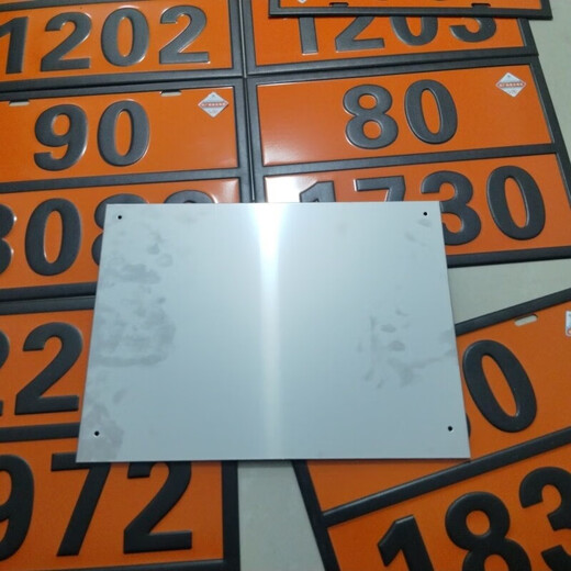Gefährliche Waren Rechteckig Zeichen National National Standard 2025 Fahrzeugzeichen Öltanker Identifikation Konkave und konvexe Zeichen Punch New National Standard Diesel 30/1202 Neues National Standard Stempel konkav und konvexes Prozess 304 Edelstahlmaterial