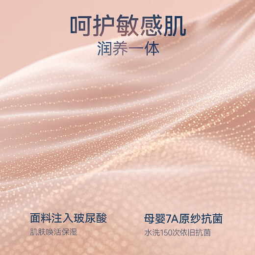 Cat Man (MiiOW) Qi Wei's same style, bang bang, firm cup bra, women's small breasts push up to look bigger, no wires, sexy deep U style bra