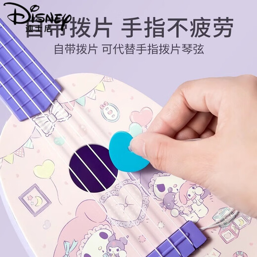 
Disney (Disney) Kulomi Ukulele Children's Little Guitar Toys Can Play Toddler Beginners Children's Musical Instrument Enlightenment [Trunk/Kulom/Melody] + Rabbit Mouth