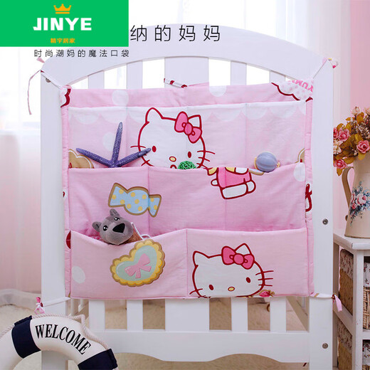 Berceau sac suspendu sac de rangement sac de rangement de tête de tête de rangement de couches multifonctionnel sac de rangement de couches de rangement de rangement de rangement latérale