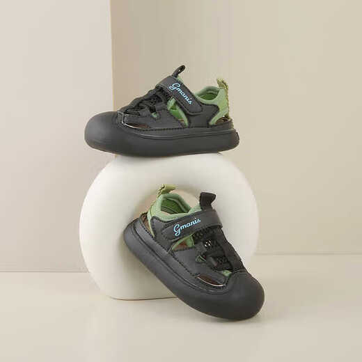 Kinderbala Sommermode neue Kindersandalen für Jungenköpfe, Anti-Kicking und Lochschuhe für Mädchen, Kindergartenausschnitte, Beige 22, innere Länge 14,3 cm