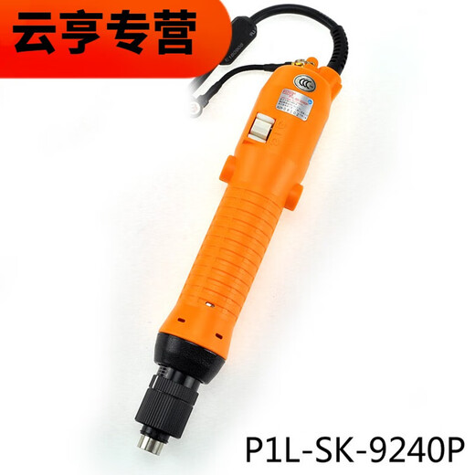 溥畔/P 9240L/P 9250L/P 9230LF/电批电动螺丝刀 P1L-SK-9240LF