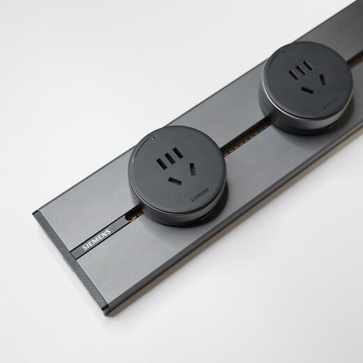 Siemens track socket, surface-mounted track plug-in board, 8000W high power S10 series, 60cm+3 five holes, gray