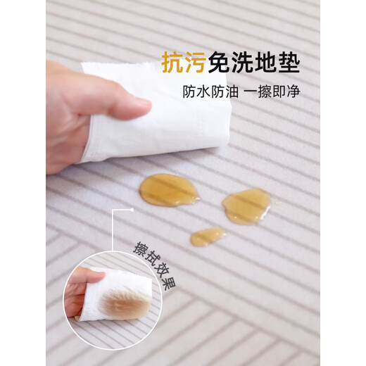 SHANYE COCINA PISO MATS PVC PVC APRESIONAL Y ACEITE La cocina de piso lavable lavable a prueba de aceite, llena de alfombra antideslizante, se puede cortar la alfombra y la alfombra sucia 15917-Qing Yuan Dai 100cm*140cm impermeable y a prueba de aceite tan pronto como limpie