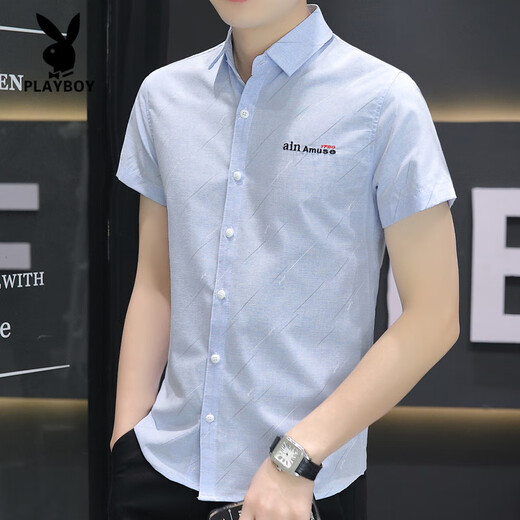 
Playboy (PLAYBOY) short-sleeved shirt men's summer top jacket men's shirt Korean style handsome and mature style free-iron casual inch shirt 844 green M 80-104Jin [Jin equals 0.5 kg]