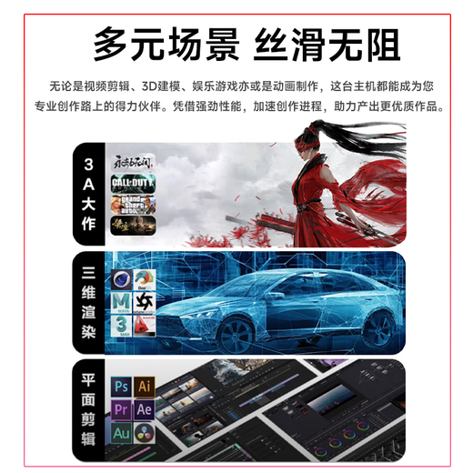 MSI 15th generation super new product U5 230F/14600KF/RTX5060Ti/4070 family bucket host Delta game live broadcast design desktop assembly computer DIY complete machine i514600KF+5060 8G-Longshen PRO+