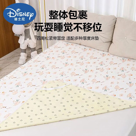 Disney Baby reines Baumwoll-Urin-Separatormatte atmungsaktiv und waschbarer wasserdichtes und leckeres Kinder Baby Windeln Bettpolster vier Jahreszeiten 100x150 cm Regenbogen Dinosaurier