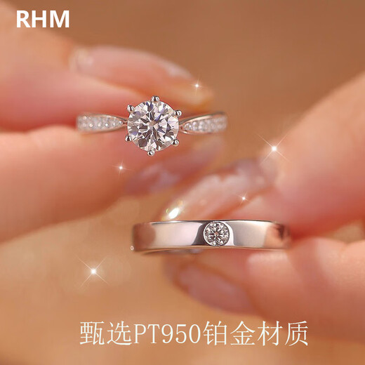 RHM platinum couple rings, moissanite diamond ring, platinum six-claw wedding ring, a pair of Valentine's Day gifts for girlfriend, a pair of platinum couple rings + certificate + gift box