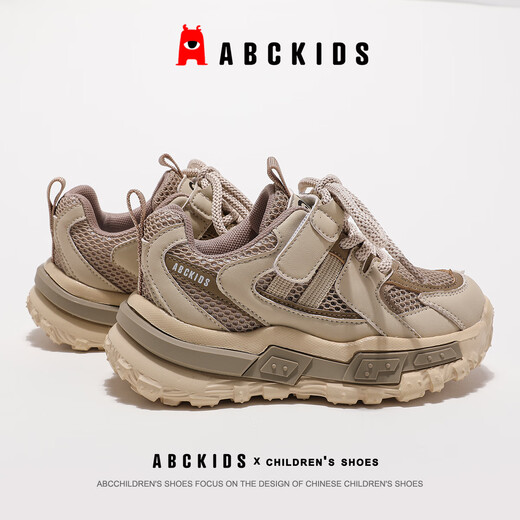 ABC Kids Shoes's Summer Summer 'Sneakers' Mid-Large Single's Single's Net Boy Boy Boy Boy Beatable 3294 metros/Khaki 30