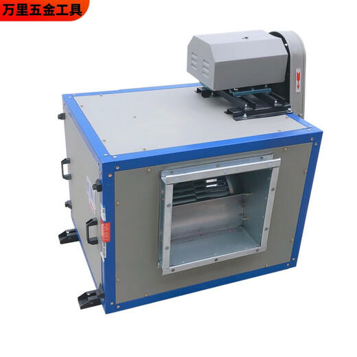 Pupan Jiuzhou Puhui DT Type Centrifugal Ventilador Centrífugo 7.5kW Caperra de escape de humo Baja de ruido bajo Ventilador de escape externo 9 pulgadas 0.75kw-1000 Volumen de aire giratorio 3524