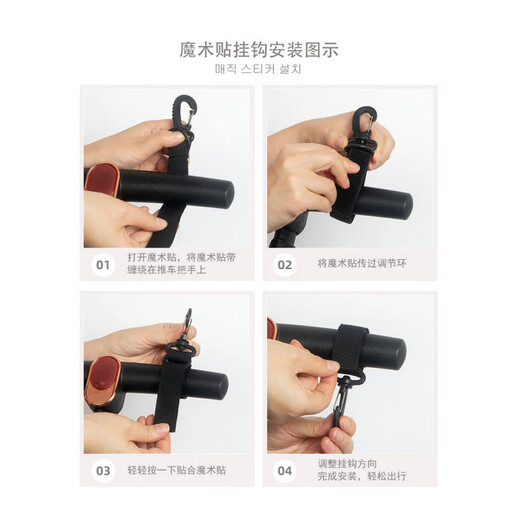 婴儿车挂包收纳袋多功能通用大容量置物袋儿童遛娃神器手推车挂包 米色小熊【配挂钩+肩带】