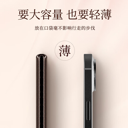 七匹狼男士钱包真皮短款轻薄钱夹驾驶证一体情人节礼物送老公礼盒 SH3A1754092-升级咖【实木礼盒】
