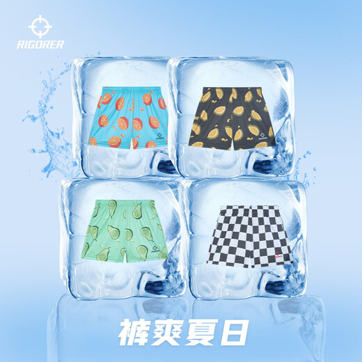 Men's Summer Shorts 2025 Breathable Quick-Drying Fruit Print Fitness Training Running American Basketball Quarter Pants Avocado Green-3200-1 M