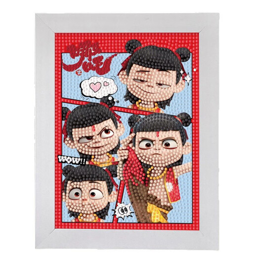 
Nezha: The Devil Child's Sea Diamond Sticker Children's Handmade Diy Materials Ao Bing Kindergarten Nezha Sticker Brick Painting 7372 [Wood Frame + Tools + Color Box]