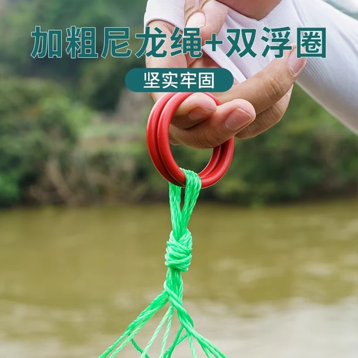 Open round folding fishing shrimp cage fish net lifting net moving net fishing net lobster fishing catching fish throwing net moving kite SS three-layer shrimp fishing net -33cm