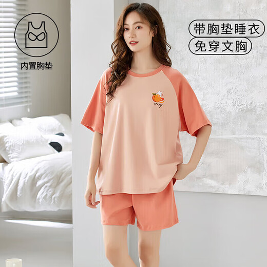 Urban Beauty Women's Short-sleeved Pajama Set in summer comes with a chest pad integrated large-size thin pure cotton summer home clothes can be worn outside GXT1047 M (recommended 75-95 Jin [Jin equals 0.5 kg])