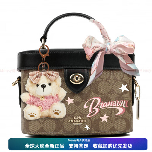 蔻驰（COACH）定制包  Kay 猫吃鱼夲 经典老花满印 配牛皮 手提包 小号 女款 黑 黑棕小熊夲