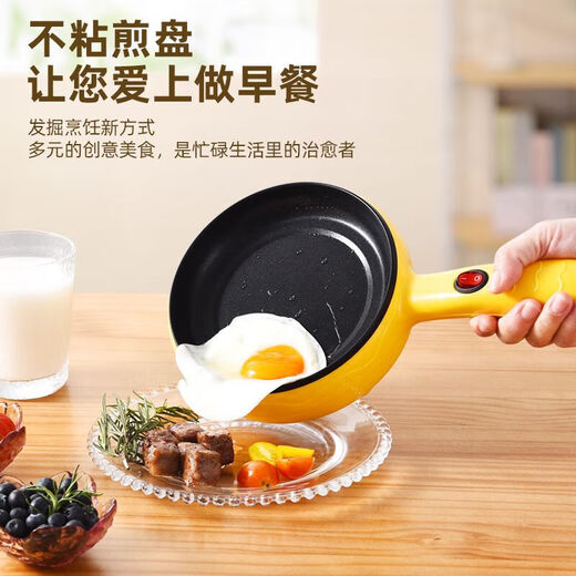 Smart electric frying pan, omelette pan, household egg-making and dumpling artifact, steamed egg cooker, multi-functional cooking pot, non-stick electric pancake pan, breakfast machine, double layer, limited time special offer, non-stick inner pot, can fry eggs/steamed eggs/pancakes, multi-functional