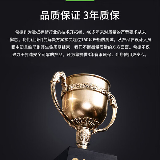 Seagate Solid-State-Laufwerk 2,5-Zoll-SATA-Schnittstelle Desktop-Computer Notebook SSD-Solid-State-Laufwerk Barracuda-Serie 1 TB