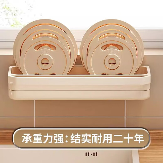 PINYU kitchen rack, sink rag drain rack, countertop wall-mounted storage rack, dishwashing sponge drain basket