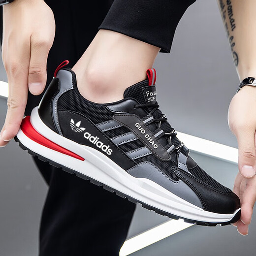 ADDS men's shoes sneakers 3rd leaf clover casual shoes 2025 summer new shock absorber shoes retro running shoes AD6628-Mi blue plus velvet cotton shoes 42
