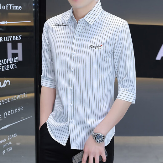 Aexmere hairen home sommer sommer hemd Männer gestreift mit mittlerer Ärmeln koreanischer Stil schlanker Mode halbärmely Casual Small Shirt Herrenkleidung sieben Haare HT683 Gray L 105-120jin [Jin gleich 0,5 kg] tragen]