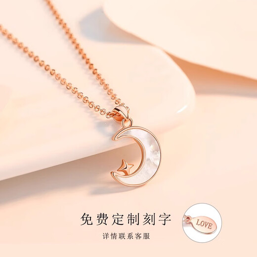 Fakou Cai gold necklace women's clavicle chain moon 999 pure silver pendant birthday gift for girlfriend and wife rose gold (necklace)