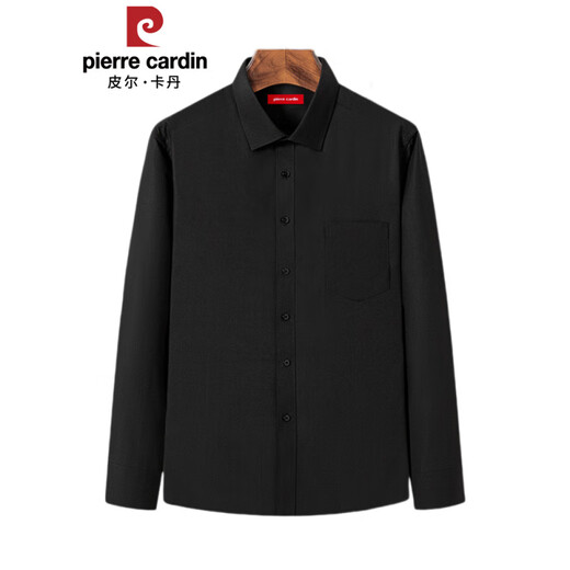 皮尔卡丹（pierre cardin）长袖白衬衫男商务正装春秋季高端休闲长绒棉打底衬衣 6629 38