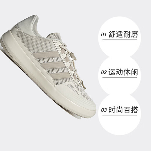 阿迪达斯 （adidas）阿迪达斯清风男鞋女鞋涉水鞋轻便透气休闲跑步鞋 JH9757/矾土棕/黄 38.5