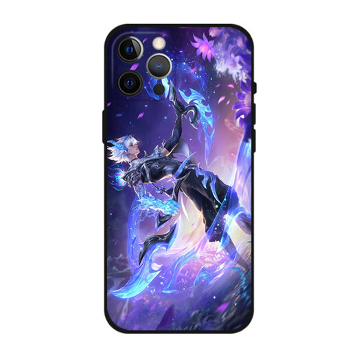 Shantou Lincun Huawei Mobiltelefons Case King Skin Skin Skin Handy Mobile Hülle/vivo iqoo neo10 Apple 16 1514 13 Redmi K80pura 70 Nova12200 OnePlus Ace Milky White Dianweighan Guliaoyuan iPhone Andere Modelle