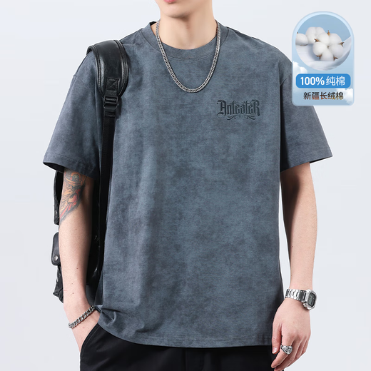 凡客诚品春季新款水洗重磅纯棉短袖T恤男士2025夏季宽松大码半袖体恤衫 F9896灰色 常规 4XL 200-220斤