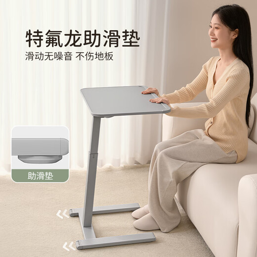 Sai Whale F1 Computer Desk Office Folding Lift Table Home Computer Bedside Mobile Learning Writing Desk Living Room Notebook