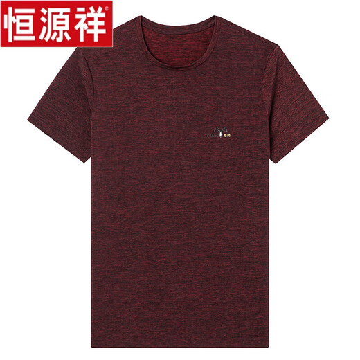 恒源祥丝光棉t恤男短袖圆领休闲冰丝体恤衫夏季薄款潮流男装夏装亲肤透 9902白色 M 推荐100斤-120斤