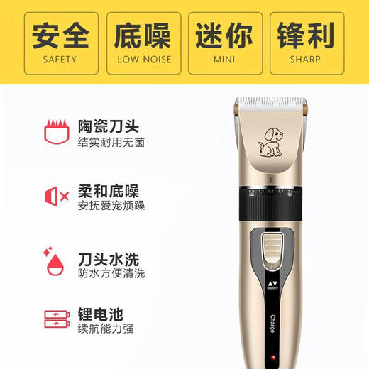OIMG special shaver for Ragdoll cats Cat electric clipper pet store adult and kitten special shaver for Ragdoll cats