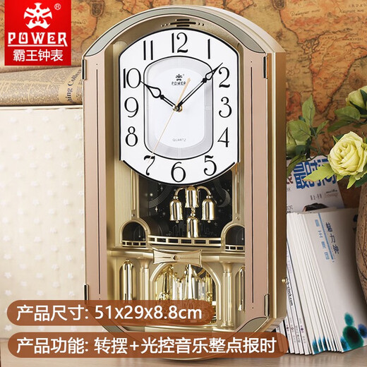Wohnzimmer Pendulum Uhr Kreative Wanduhr Musik Zeituhr Dekoration Haushalt Hängende Uhr Personalisierte europäische stille Quarz -Uhr Golden Flat Pendulum + 16 Erste Programmkontrolle Musik 6173APMK 16 Zoll