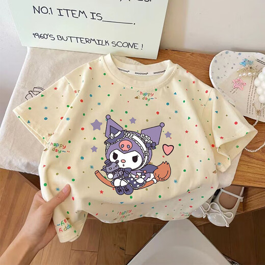 Disney (Disney) [1396 Collection de personnes] T-shirt de vêtements kulomi filles à manches courtes minces en coton pur en coton en coton pur en coton XJ011 # W19 Purple + W19 Purple-2 bandes 90 hauteur 80-90cm