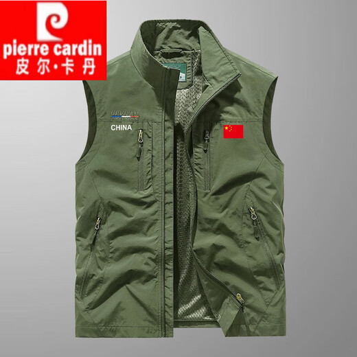 
Pierre Cardin national team men's vest spring and summer outdoor workwear multi-pocket jacket casual stand collar large size horse clip vest dark blue (can be worn in spring, summer and autumn 3 seasons) XL Recommended 130-150Jin [Jin equals 0.5 kg]