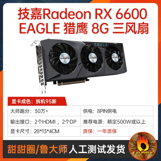 
NVIDIA Colorful Asus GTX1050 960 4G 1060 1660S 6g RX5500 5700xt 8G graphics card First-line/Taiwan brand GTX1060 6G dual fans