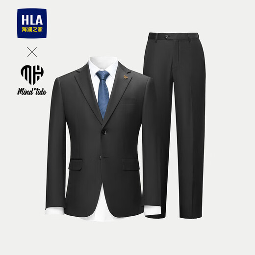 HLA Heilan Home Suit Men's 25 Yixinzhiwei Series Business Commuting Suit Western Men's Spring