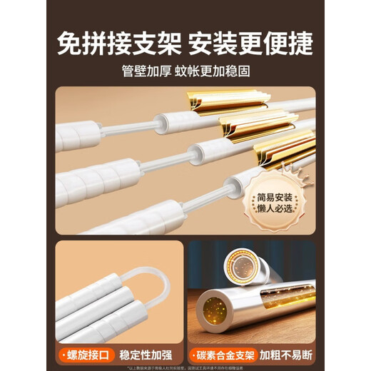 Fat Donglai same style baby mosquito net 2025 new anti-fall household bedroom installation-free yurt child anti-fall bed complete Bentley blue A+ full bottom - anti-mosquito and anti-fall - three openings suitable for 1.8m extra long bed - width 180* length 220