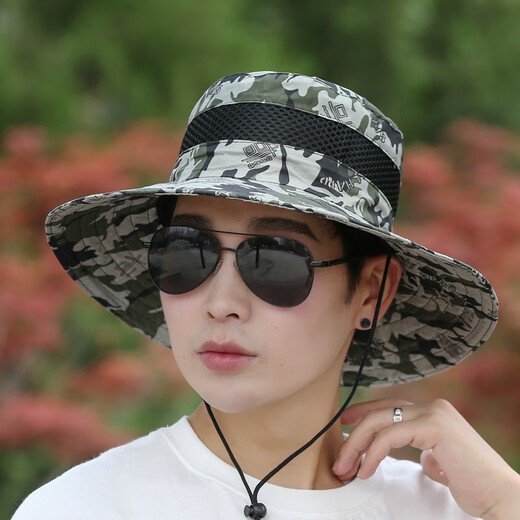 Hat men fishing fisherman hat men's big edge sun hat sun protection hat young mountaineering hat covers the face sun gray
