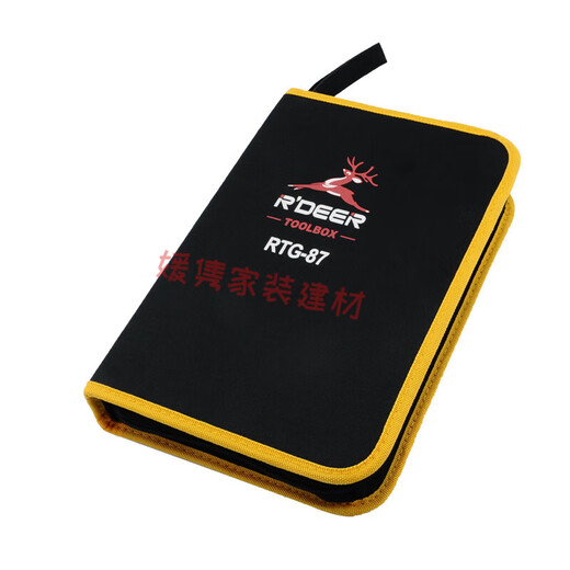 Yingtang Network Cable Clamp Set Network Maintenance Tool Computer Repair Tool Kit Weak Current Tool Cable Hunting Network Tool The picture style is the actual product