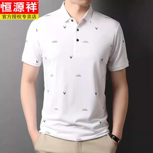 Hengyuanxiang T-shirt de soie en soie à manchette à manche courte pour hommes à manchette intermédiaire T-shirt à manches à manches à manches mi-manche de vêtements Polo BB-5012 Navy M 48 Recommandés 90-110Jin [Jin est égal à 0,5 kg]